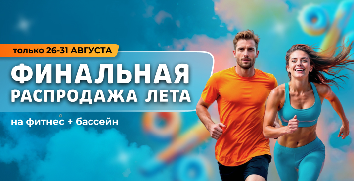 Самара_сайт